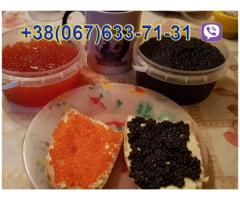 Імітована ікра найвищої якості!