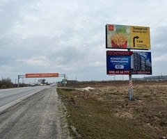 Реклама на білбордах у Львові. Оренда білбордів на об'їзній.