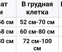 Тактическая/тактична шлейка для собак - 4