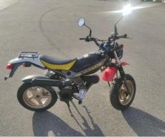 Продам Suzuki Street Magic 2