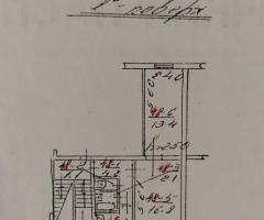 Продаж квартири 2-х кімнатної, по вул. Липинського, 3 - 4