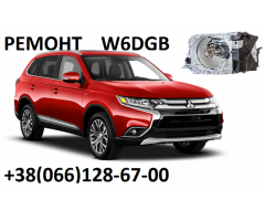 Ремонт АКПП Mitsubishi Outlander 2.2D W6DGB # DCT451 # 2500A677