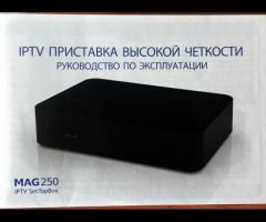 Продам мережевий медіаплеєр MAG-250. - 4