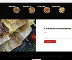 Продається готовий бізнес пакет інтернет-магазину “Snekbox” - 4