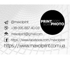 Брошурування (зшивання) на металеву пружину 15-240 аркушів