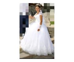 Продам весільну сукню.