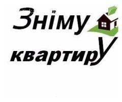 Візьму в оренду 2-х кімнатну картиру. Довгостроково.