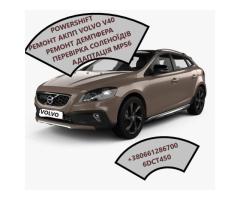 Діагностика та ремонт АКПП Volvo Aisin Powershift # C70,S40,S60,S70,S80,V40,V50,V60,V70,XC60,XC70,XC